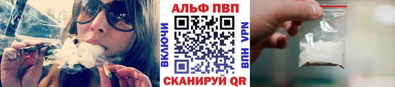 А ПВП Crystall  что такое   Яровое 