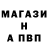 КЕТАМИН VHQ Yehor Shcherbak