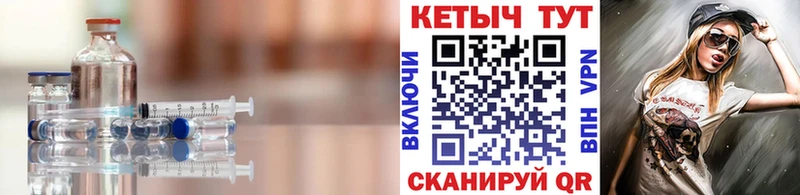 закладки  Яровое  блэк спрут зеркало  КЕТАМИН ketamine 