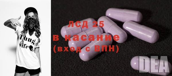 героин Абинск