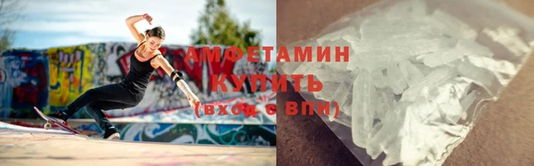 ECSTASY Алексеевка