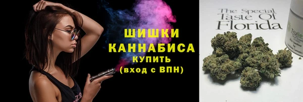 спиды Алзамай
