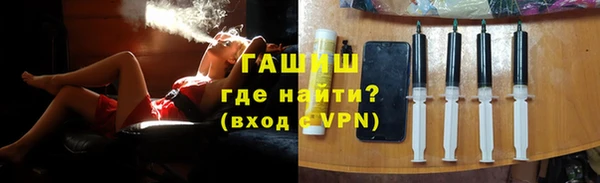 спиды Алзамай