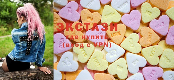 меф Абдулино