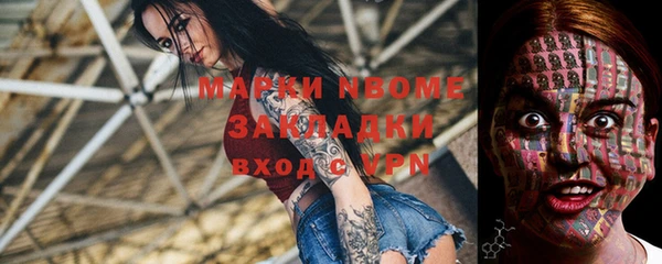 спиды Алзамай