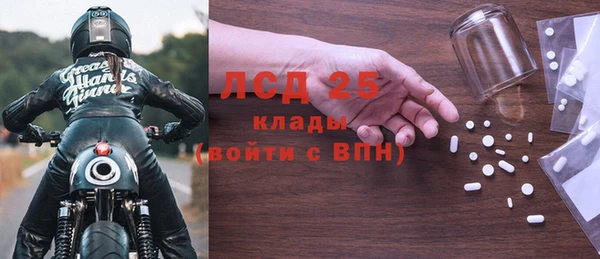 спиды Алзамай