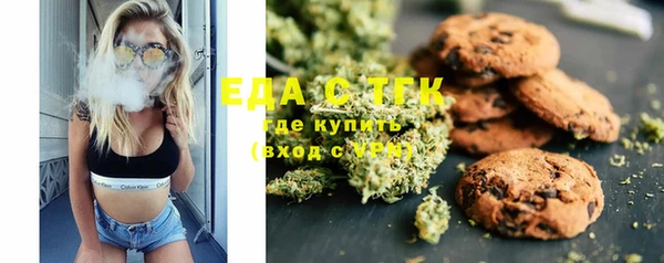 спиды Алзамай