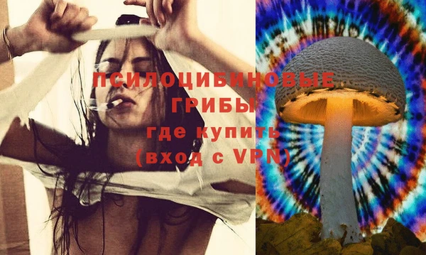 героин Абинск
